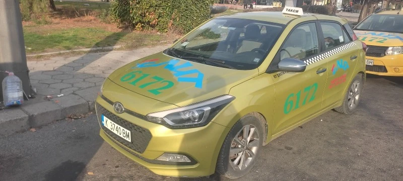 Hyundai I20 CRDI, снимка 1 - Автомобили и джипове - 45578914