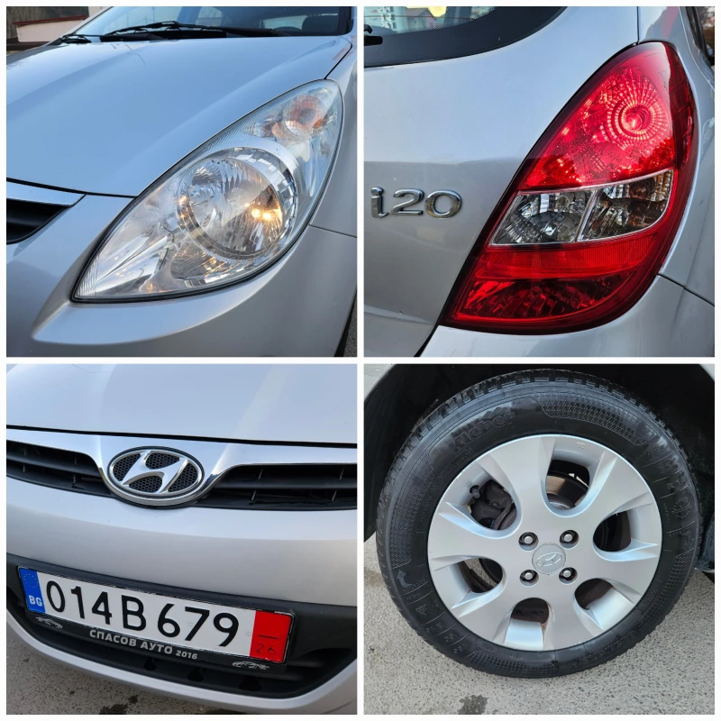 Hyundai I20 1.3 КЛИМАТИК/2012Г, снимка 15 - Автомобили и джипове - 49005560