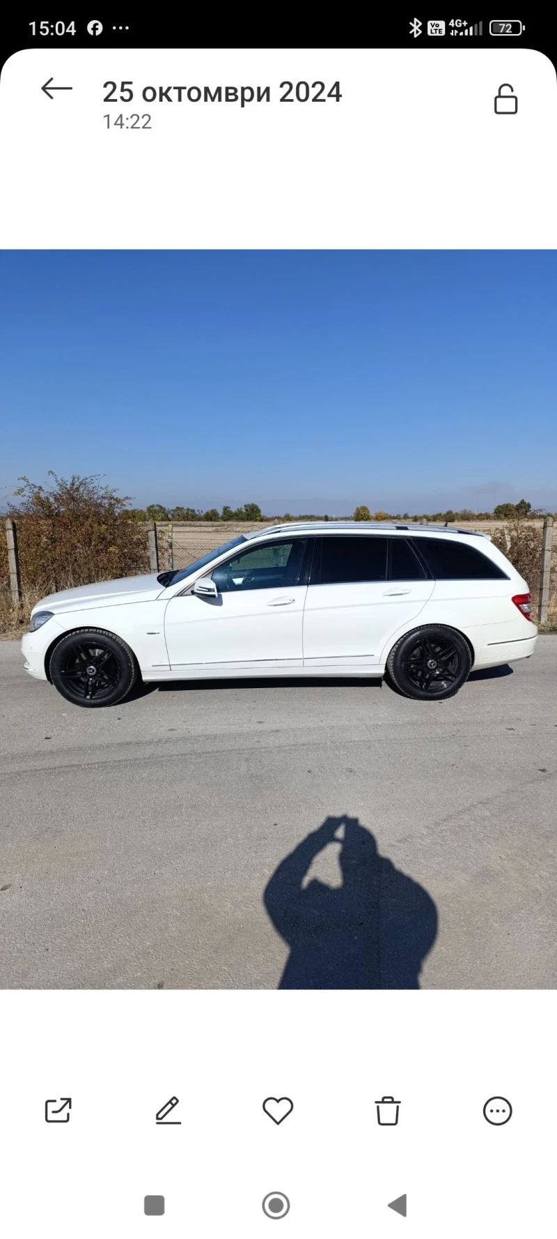 Mercedes-Benz C 350 7g tronic, снимка 9 - Автомобили и джипове - 52161902