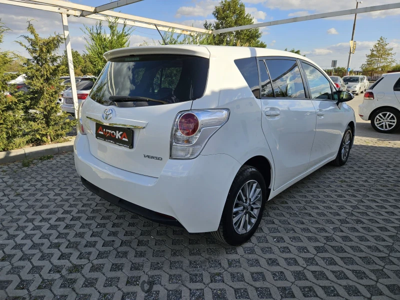 Toyota Verso 1.6D4d-112kc= 6СКОРОСТИ= КАМЕРА= LINE ASSIST, снимка 3 - Автомобили и джипове - 51859454