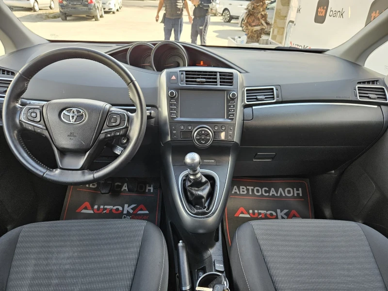 Toyota Verso 1.6D4d-112kc= 6СКОРОСТИ= КАМЕРА= LINE ASSIST, снимка 12 - Автомобили и джипове - 51859454