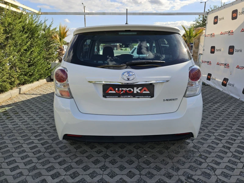 Toyota Verso 1.6D4d-112kc= 6СКОРОСТИ= КАМЕРА= LINE ASSIST, снимка 4 - Автомобили и джипове - 51859454