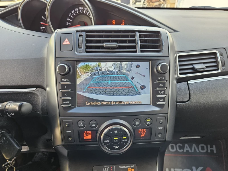 Toyota Verso 1.6D4d-112kc= 6СКОРОСТИ= КАМЕРА= LINE ASSIST, снимка 16 - Автомобили и джипове - 51859454