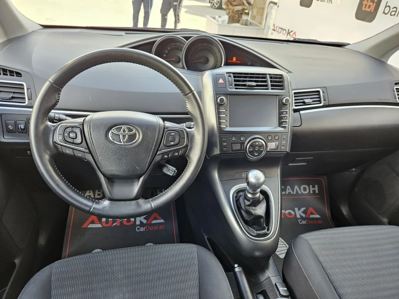 Toyota Verso 1.6D4d-112kc= 6СКОРОСТИ= КАМЕРА= LINE ASSIST, снимка 11 - Автомобили и джипове - 51859454