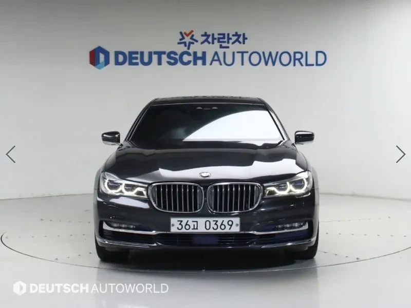 BMW 750 Li (G11) xDrive, снимка 3 - Автомобили и джипове - 55091106