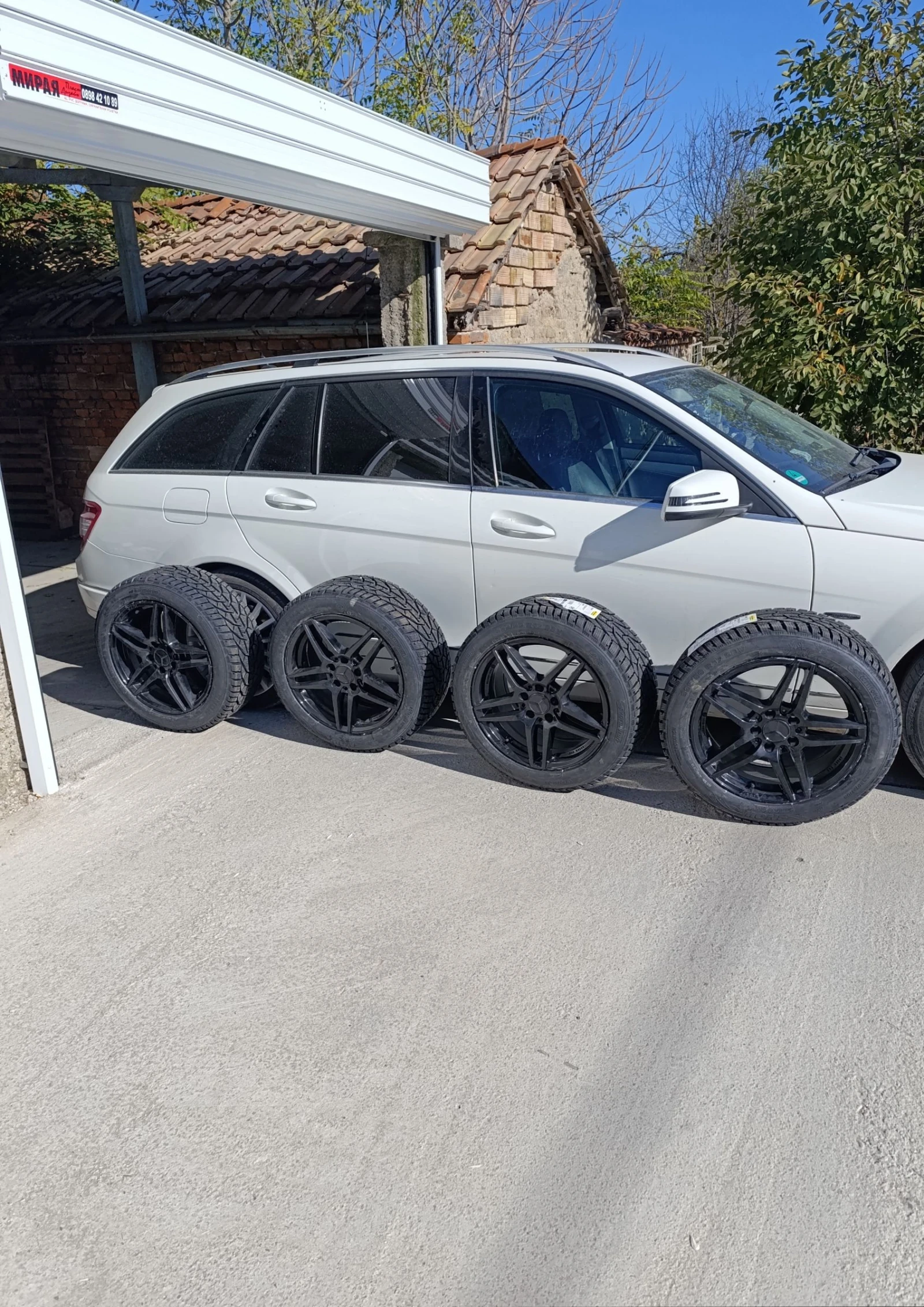 Mercedes-Benz C 350 7g tronic | Mobile.bg   15