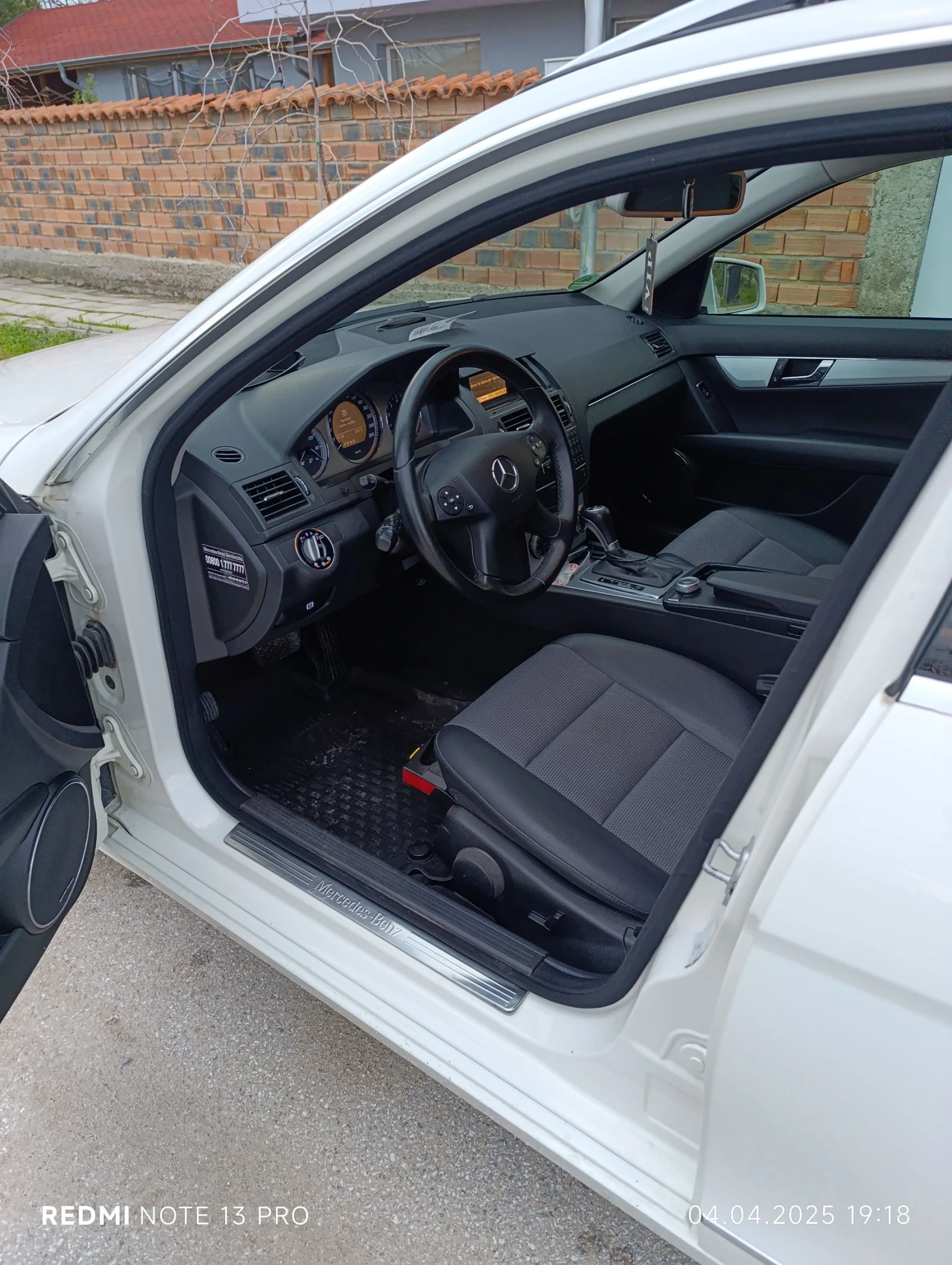 Mercedes-Benz C 350 7g tronic | Mobile.bg   12