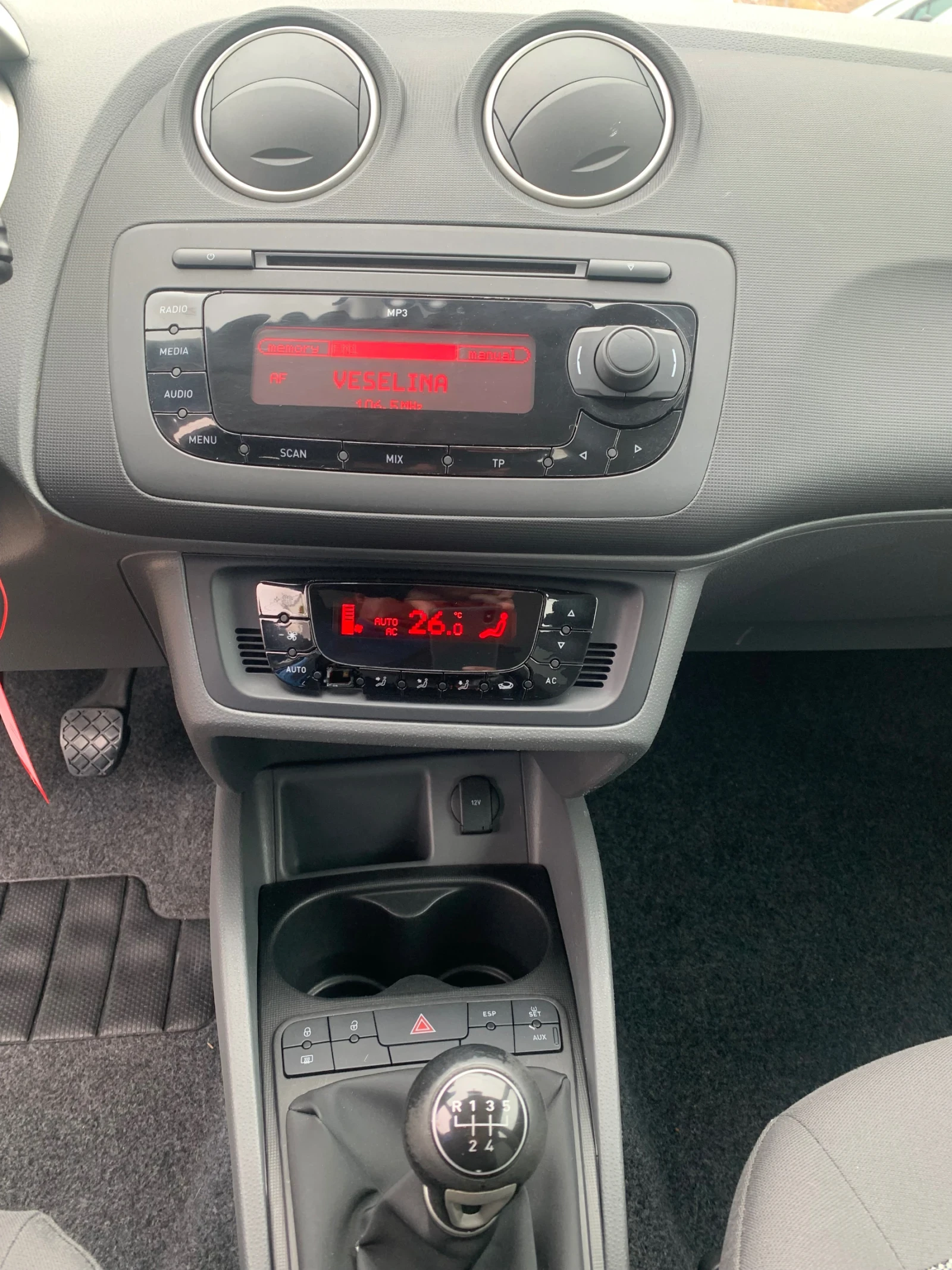 Seat Ibiza 1.4i   | Mobile.bg   14