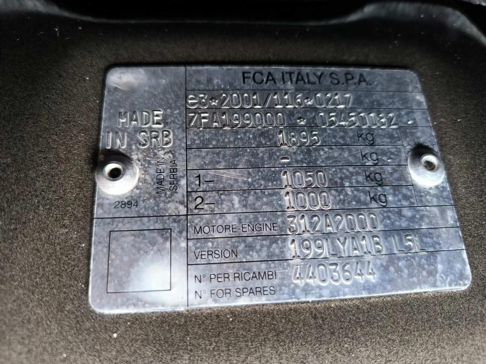 Fiat 500L Navi-6sk-Euro-6B - изображение 10