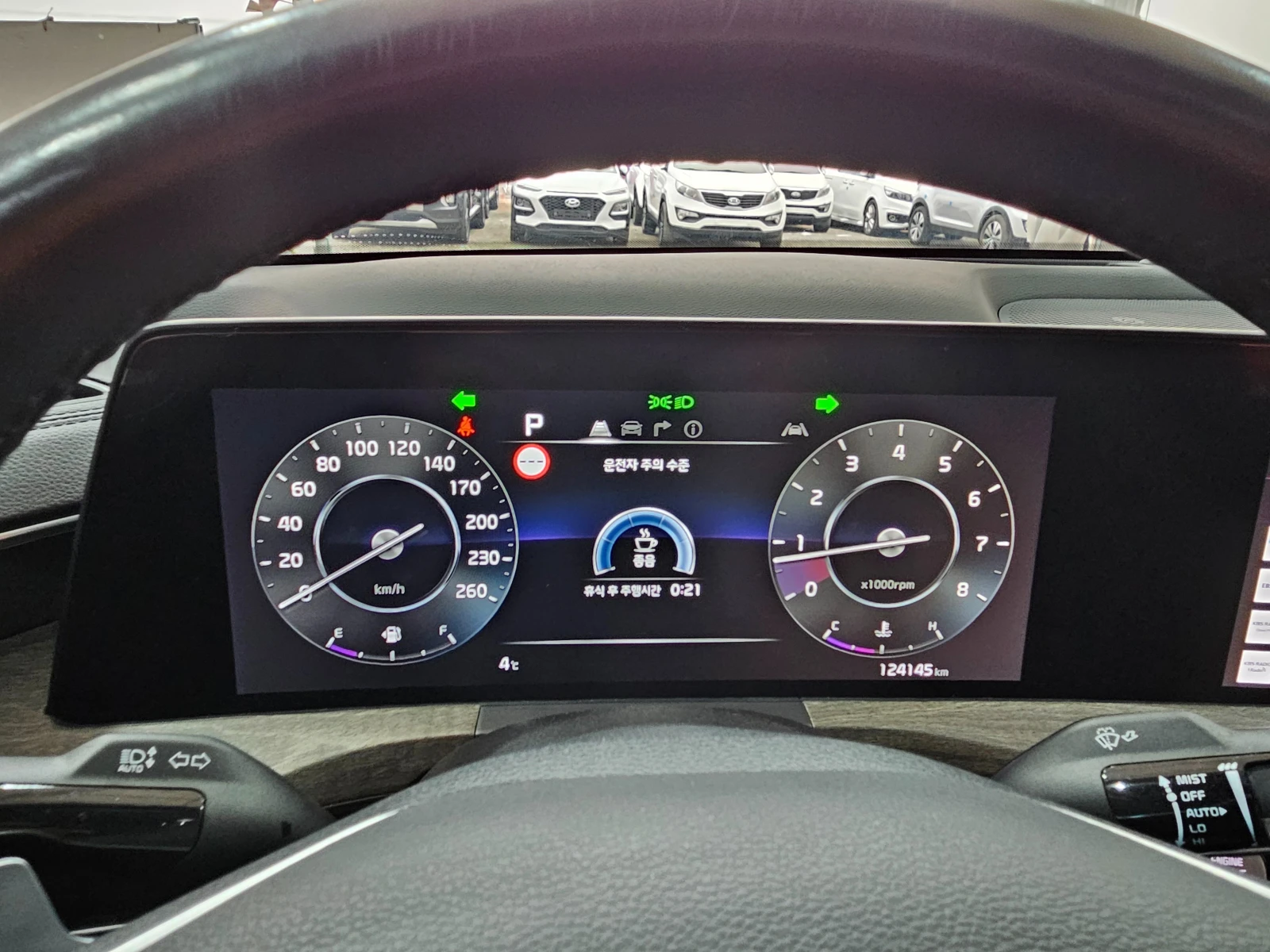 Kia K8 ������, ��������, ������, ������������� | Mobile.bg � ����������� 13