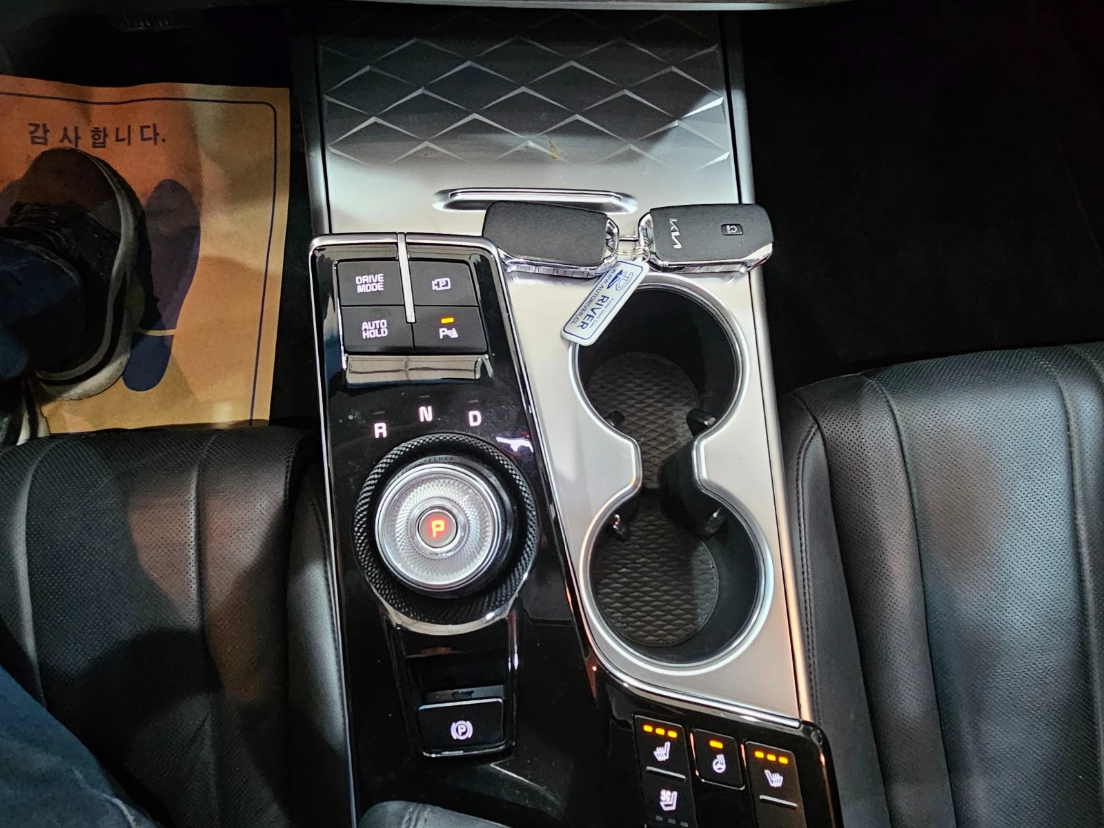 Kia K8 ������, ��������, ������, ������������� | Mobile.bg � ����������� 14