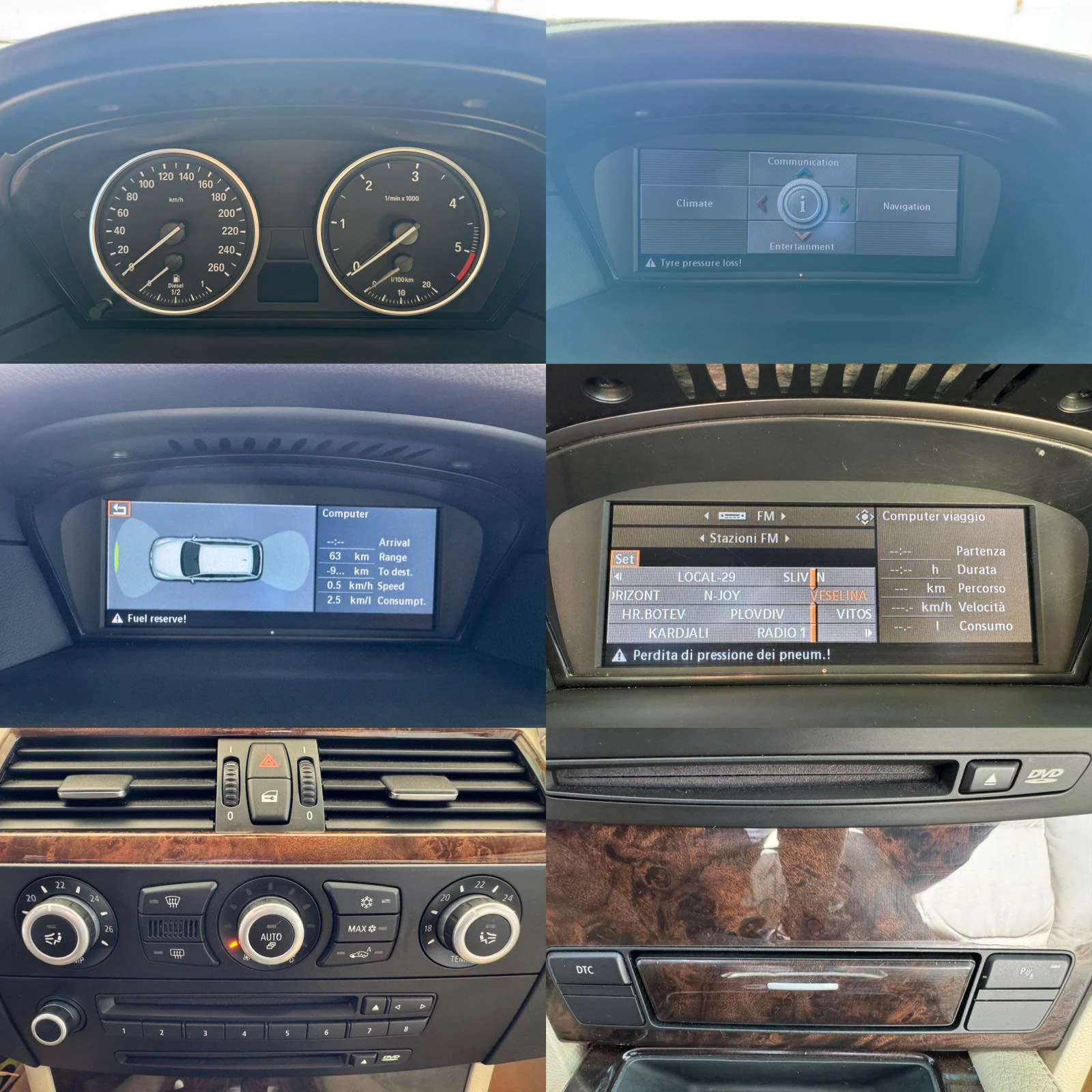 BMW 530 XD* 235ps* K���* ����* ������ | Mobile.bg � ����������� 14