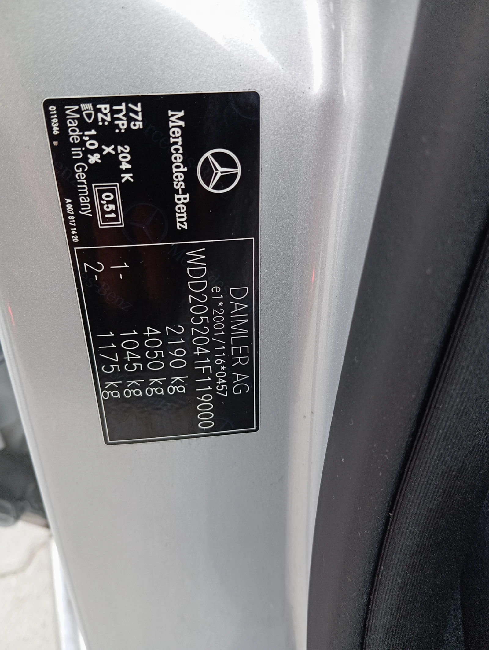 Mercedes-Benz C 220 ������  | Mobile.bg � ����������� 15