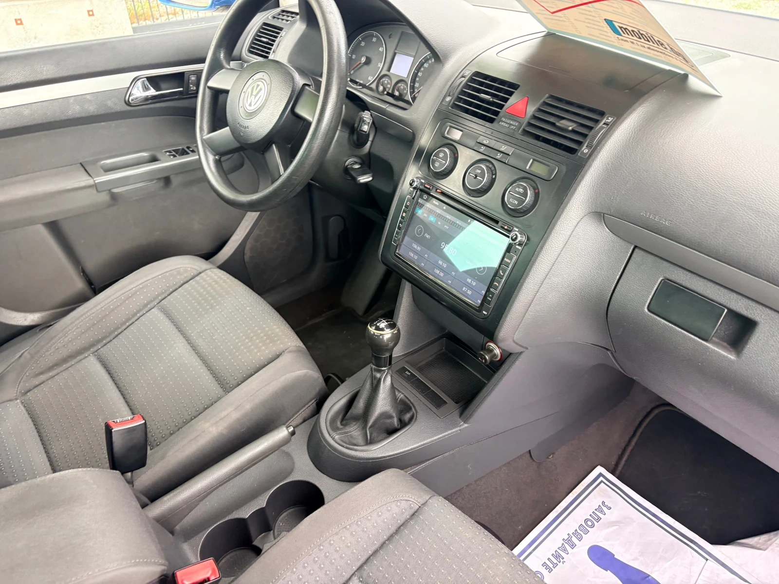 VW Touran 2.0 TDI 7 ������ ��������� | Mobile.bg � ����������� 11