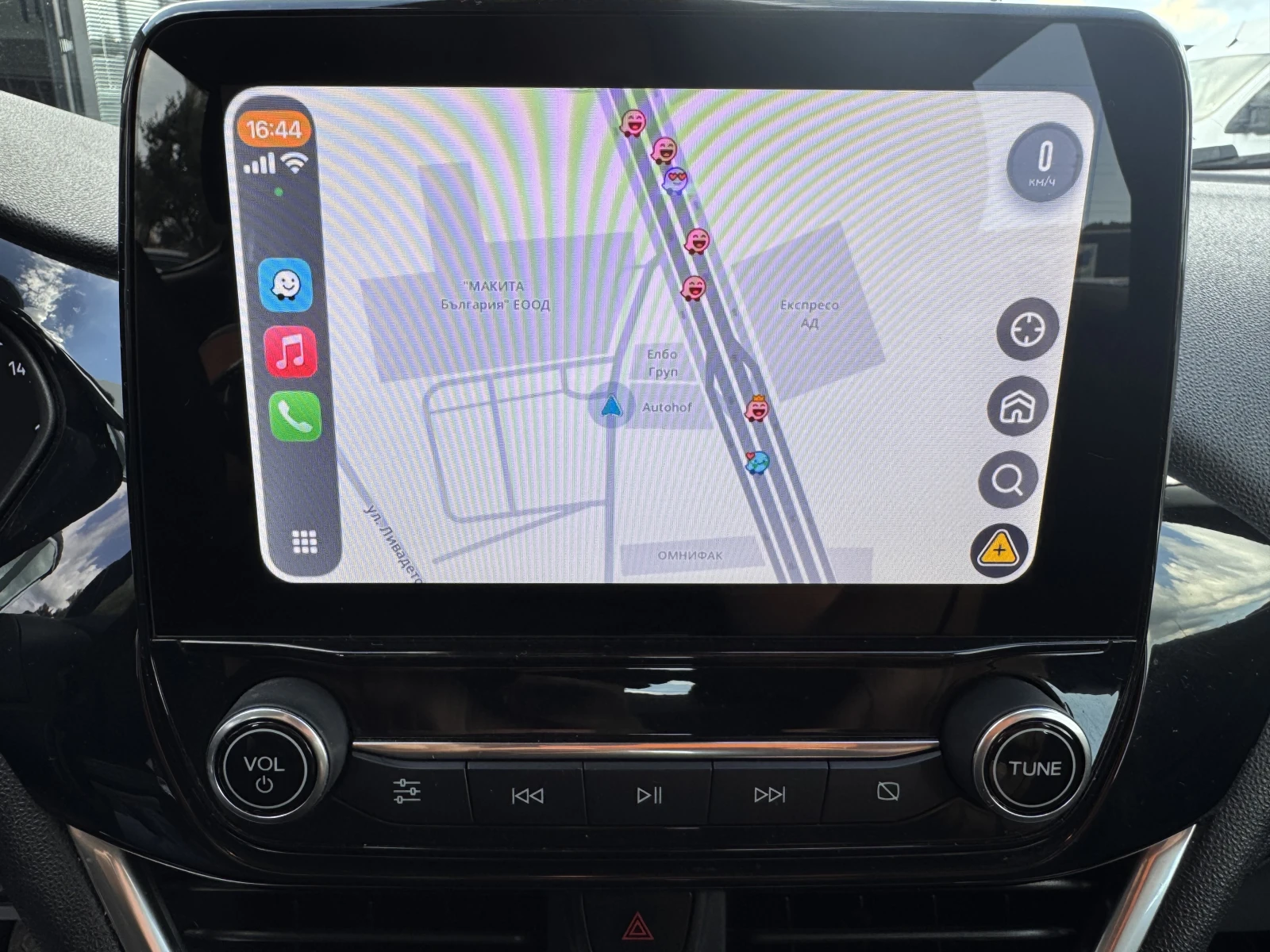 Ford Fiesta CONNECTED/1.0EcoBoost/95K.C./6MT, снимка 13 - Автомобили и джипове - 54702732
