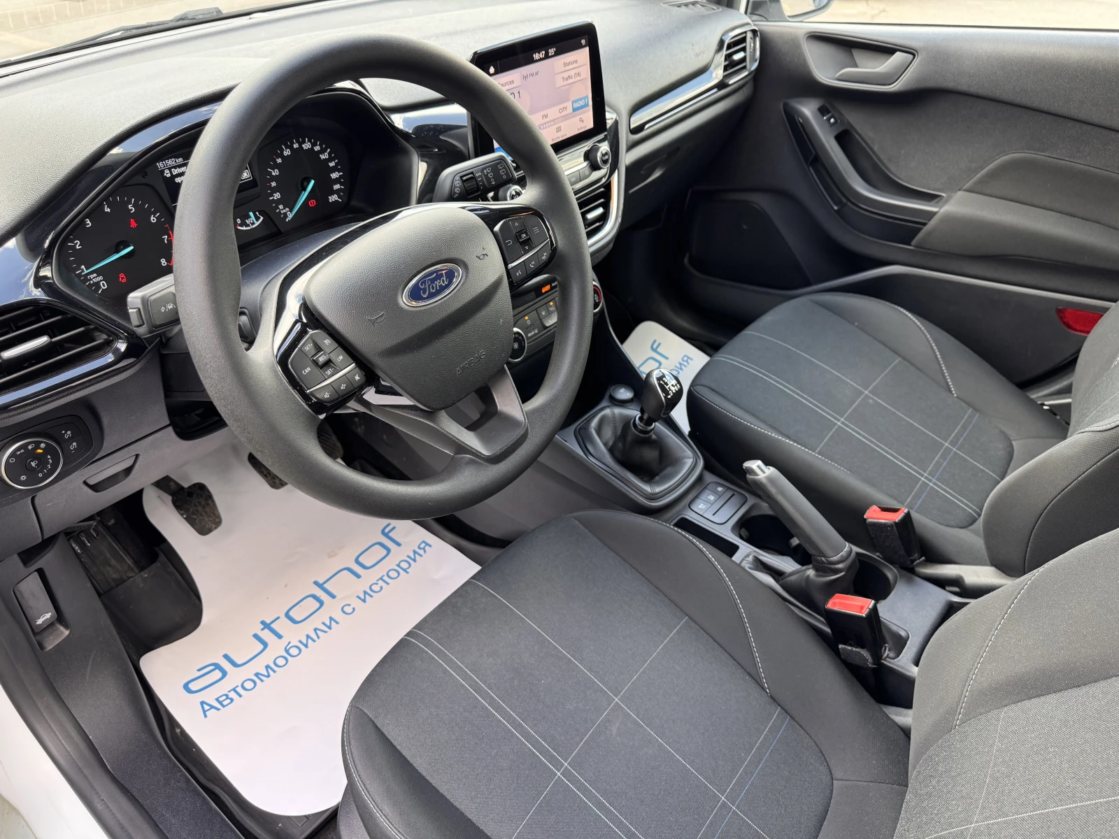 Ford Fiesta CONNECTED/1.0EcoBoost/95K.C./6MT, снимка 10 - Автомобили и джипове - 54702732