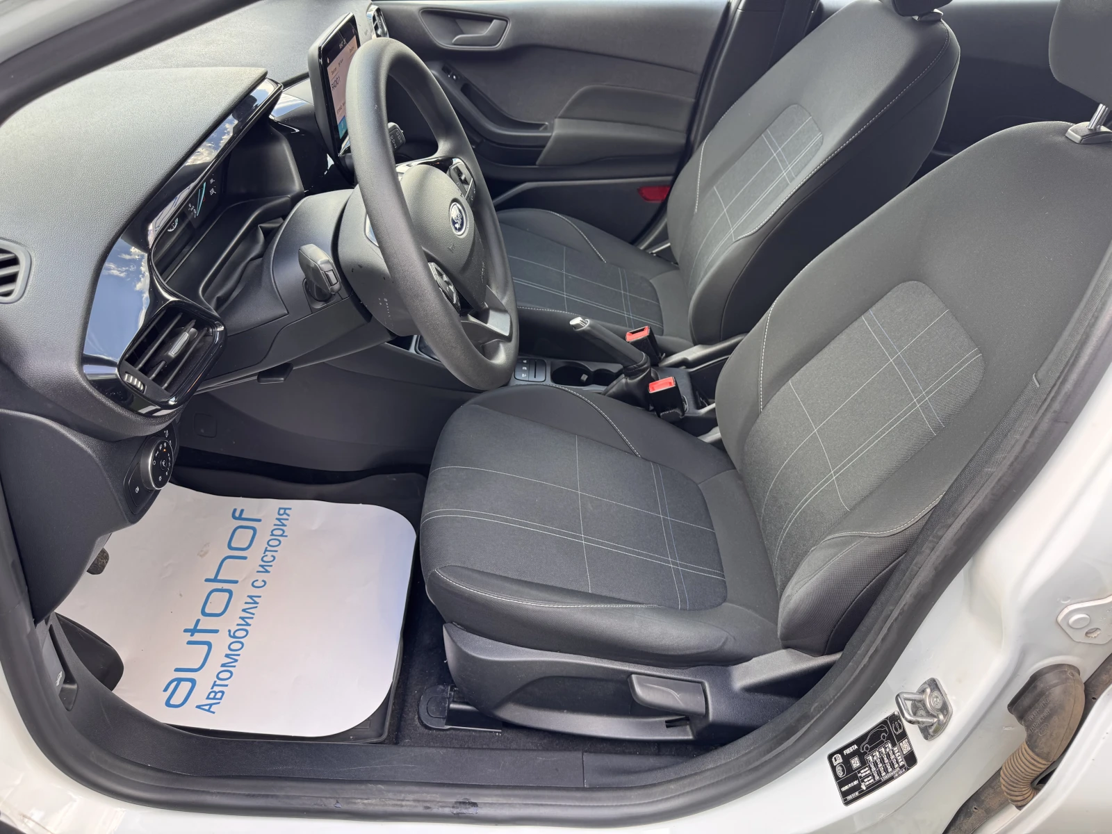 Ford Fiesta CONNECTED/1.0EcoBoost/95K.C./6MT, снимка 9 - Автомобили и джипове - 54702732