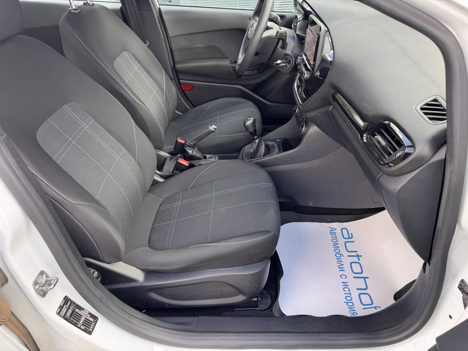 Ford Fiesta CONNECTED/1.0EcoBoost/95K.C./6MT, снимка 15 - Автомобили и джипове - 54702732