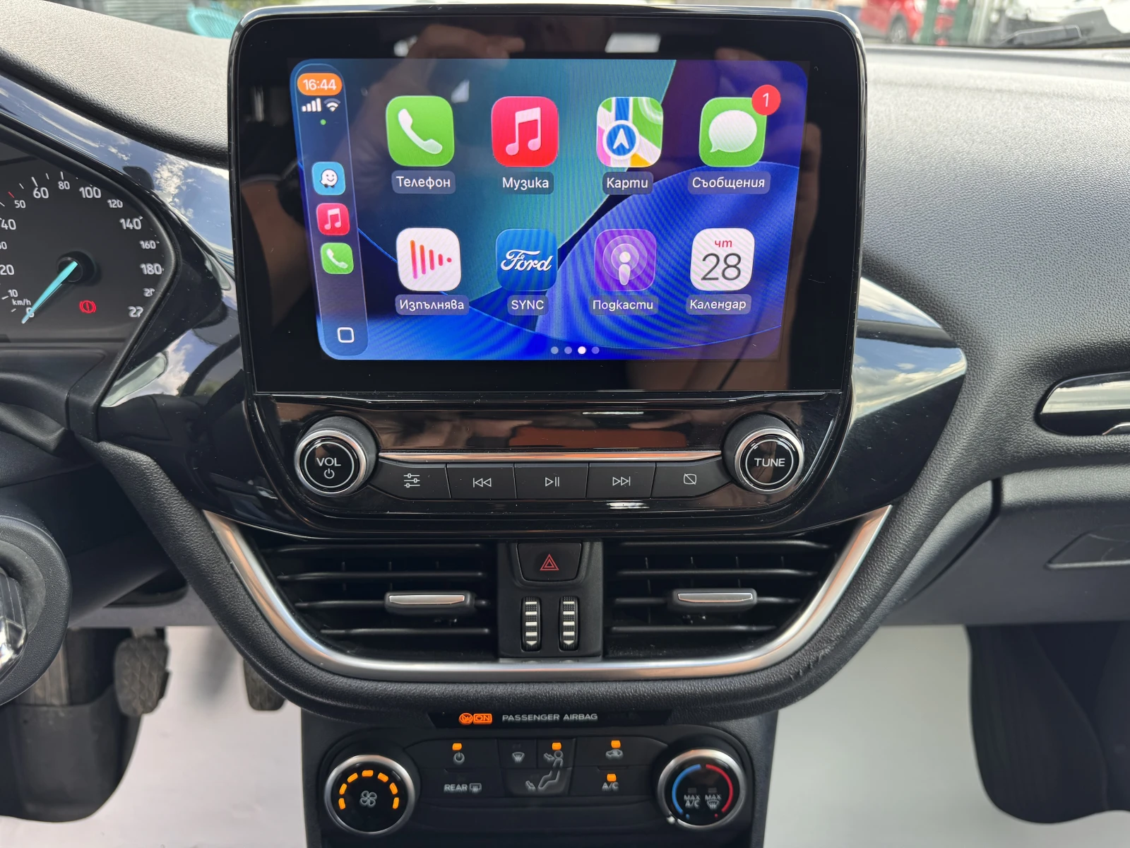 Ford Fiesta CONNECTED/1.0EcoBoost/95K.C./6MT, снимка 14 - Автомобили и джипове - 54702732