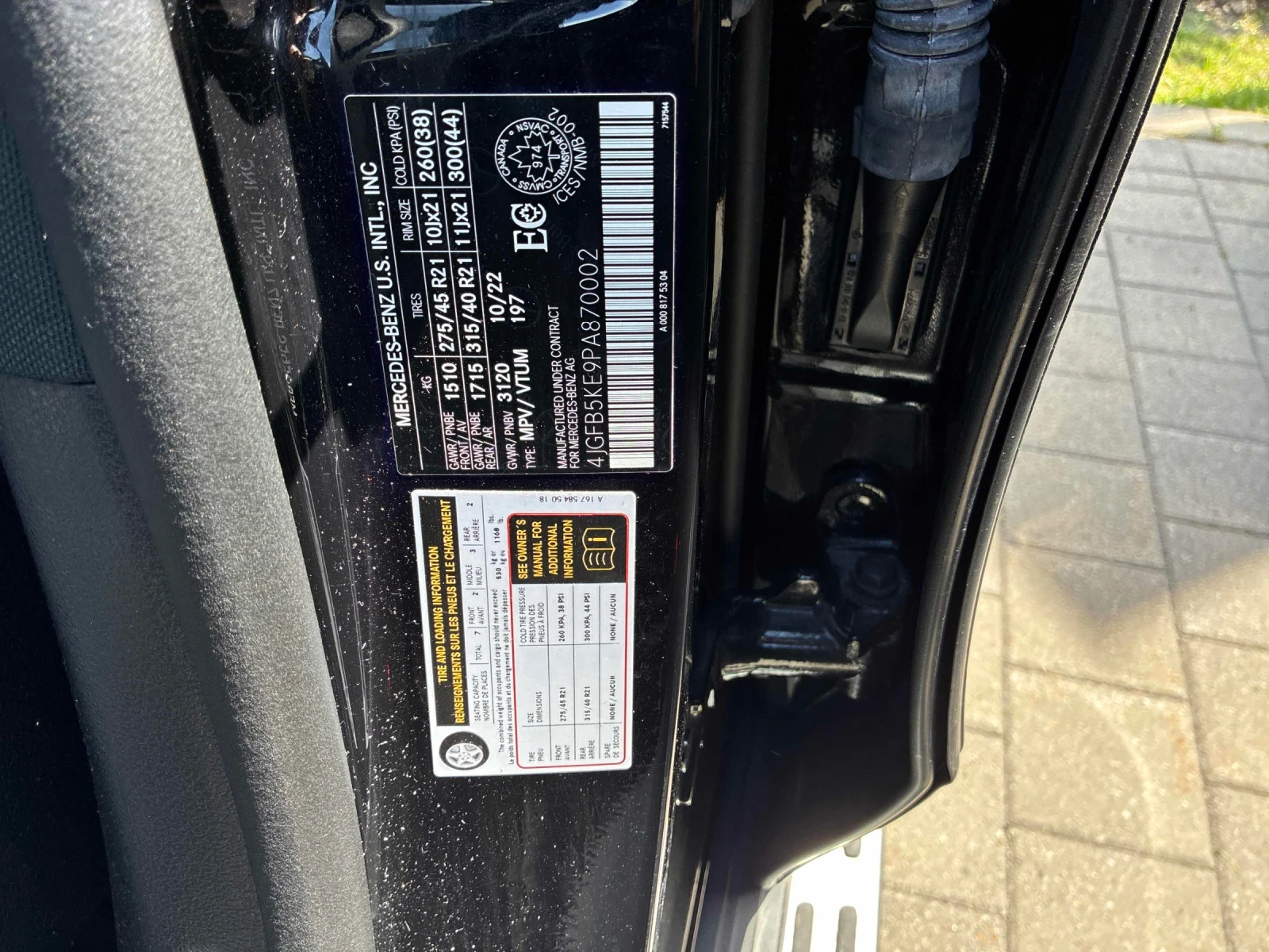 Mercedes-Benz GLE 450 ДИСТРОНИК * ПОДГРЕВ * ПАНОРАМА * 360 * BURMESTER, снимка 13 - Автомобили и джипове - 54783526