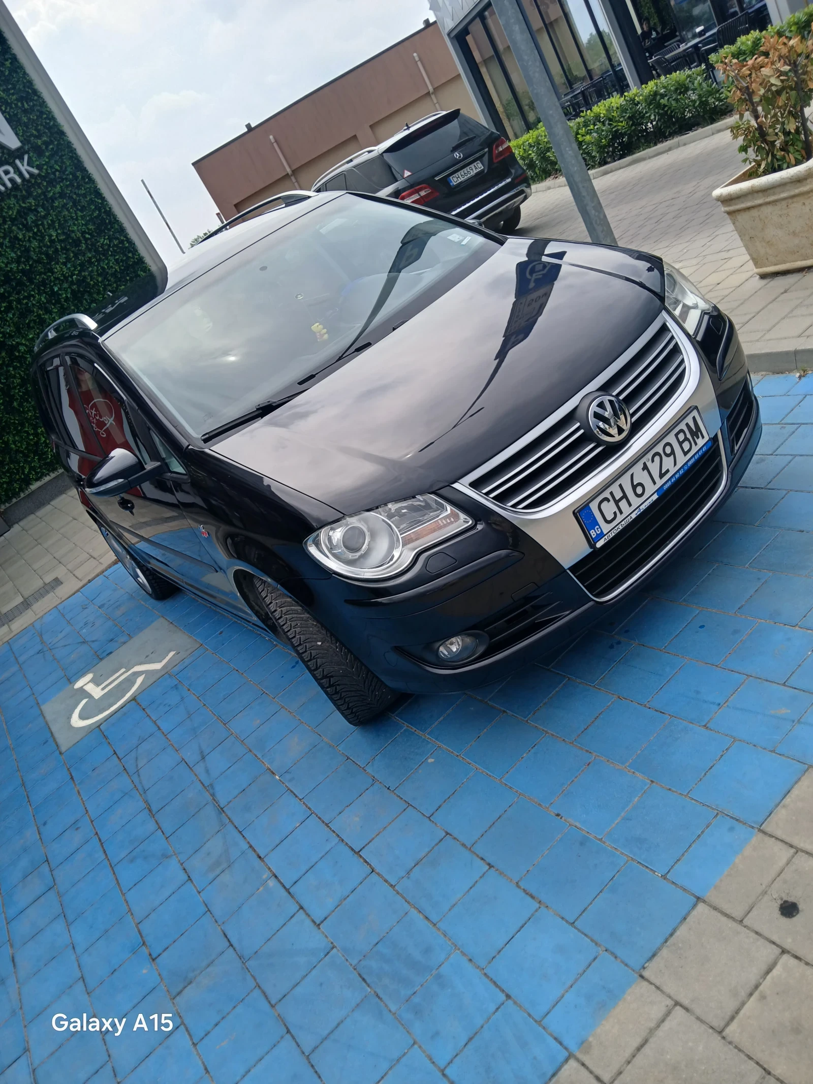 VW Touran