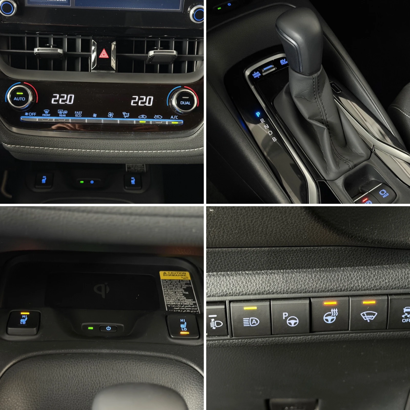 Toyota Corolla 1.8-122к.с.* С ПЪЛНА СЕРВИЗНА ИСТОРИЯ В TOYOTA  , снимка 11 - Автомобили и джипове - 55818252