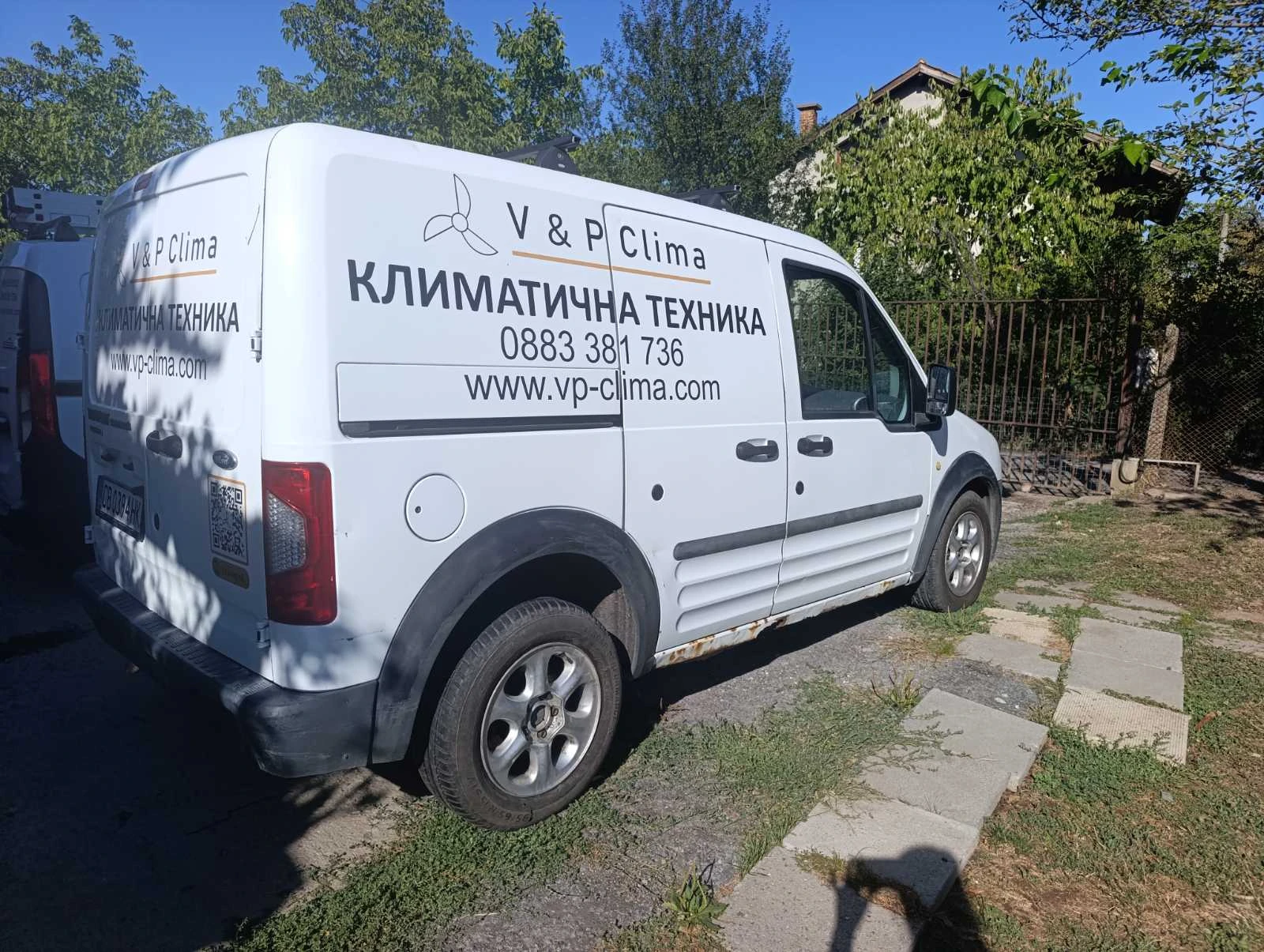 Ford Connect Transit, снимка 3 - Автомобили и джипове - 55999338