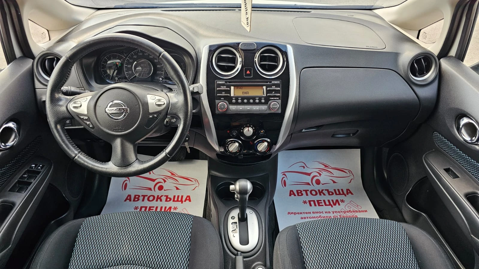 Nissan Note 1.2i Automatic CH-СЕРВИЗНА ИСТ.-ТОП СЪСТ.-ЛИЗИНГ, снимка 9 - Автомобили и джипове - 56083790