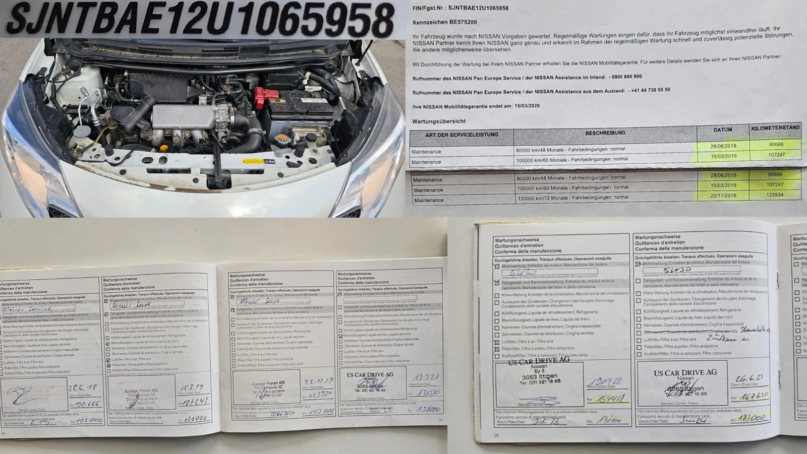 Nissan Note 1.2i Automatic CH-СЕРВИЗНА ИСТ.-ТОП СЪСТ.-ЛИЗИНГ, снимка 15 - Автомобили и джипове - 56083790