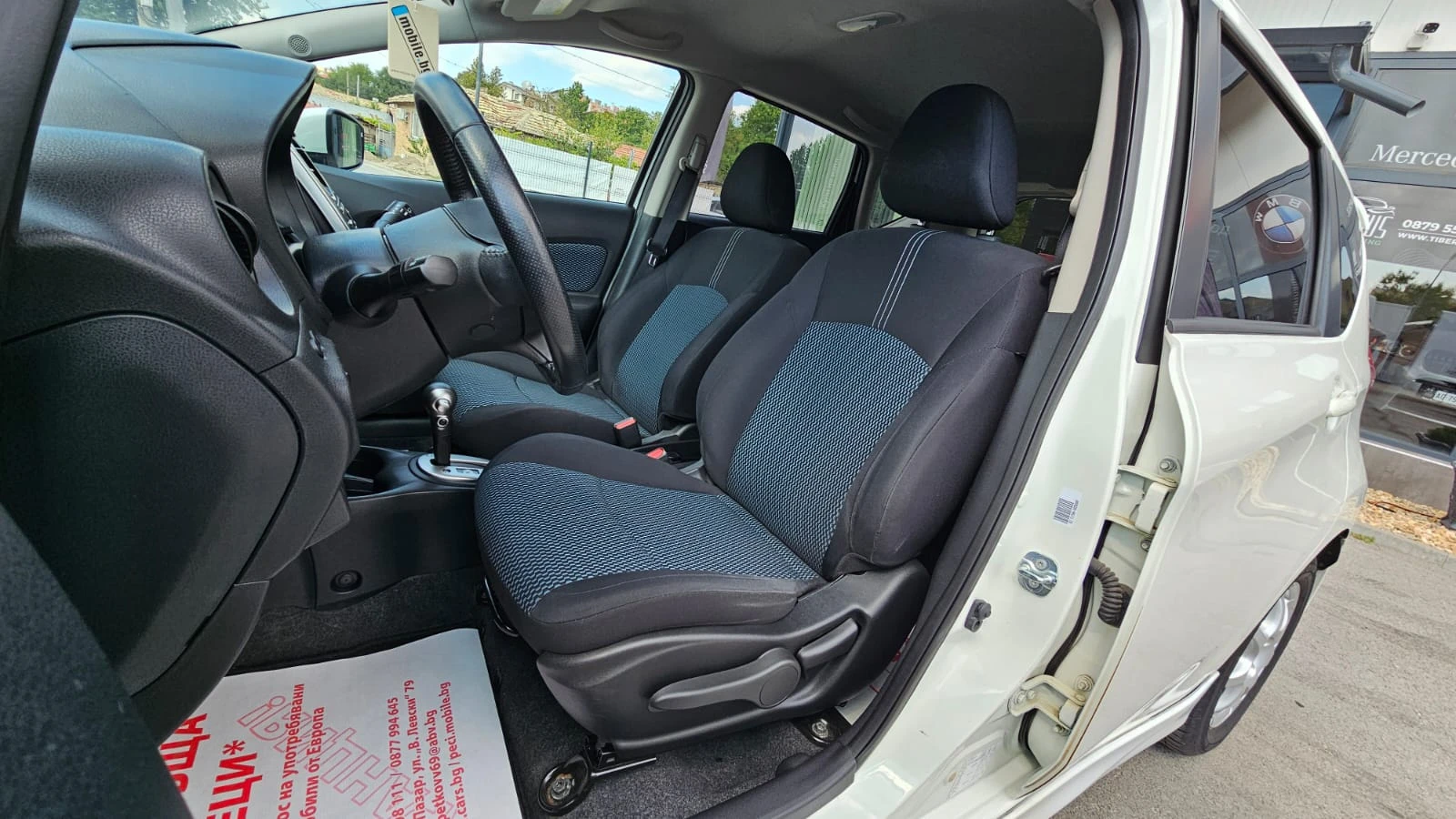 Nissan Note 1.2i Automatic CH-СЕРВИЗНА ИСТ.-ТОП СЪСТ.-ЛИЗИНГ, снимка 8 - Автомобили и джипове - 56083790