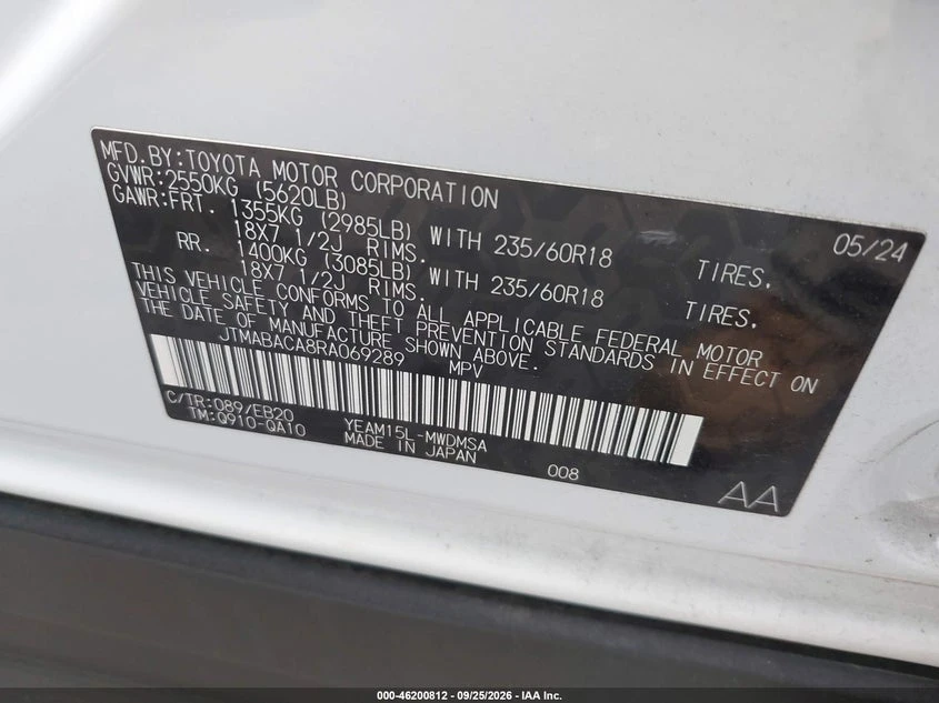 Toyota bZ4X Xle | Mobile.bg � ����������� 9