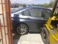 BMW 316 2.0d, снимка 4