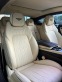 Обява за продажба на Bentley Continental gt Azure V8-HOB!!! ~ 324 000 EUR - изображение 10