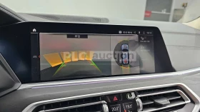 BMW X7 HEAD-UP * ОДБУХВАНЕ * H/K * PANO * 360, снимка 14