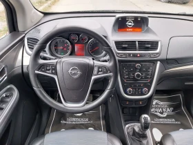 Opel Mokka COSMO 1.4 B/GPL, снимка 14