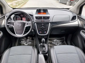 Opel Mokka COSMO 1.4 B/GPL, снимка 10