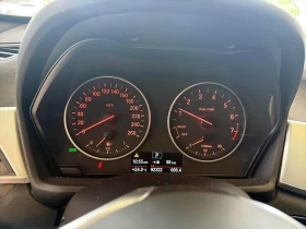 BMW X1 * xDrive28i * АВТОКРЕДИТ БЕЗ ПЪРВОНАЧАЛНА ВНОСКА* , снимка 8