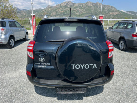 Toyota Rav4 (KATO )^(4x4) | Mobile.bg   7