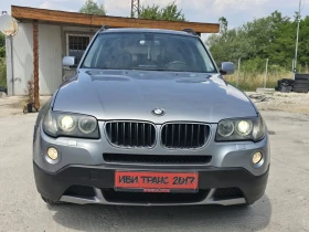 BMW X3        | Mobile.bg    4