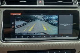 Land Rover Range Rover Velar D180/AWD/Virtual/FullLed/LaneAssist/MERIDIAN | Mobile.bg    13