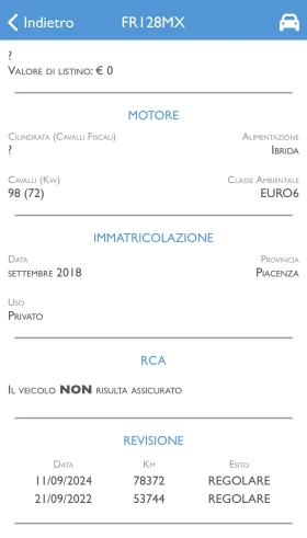 Toyota C-HR 1.8 HYBRID ОЧАКВАН ВНОС!, снимка 6