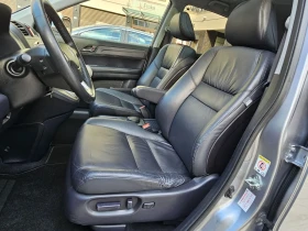 Honda Cr-v 2.0 i  EXECUTIVE  4x4 8 гуми, снимка 6
