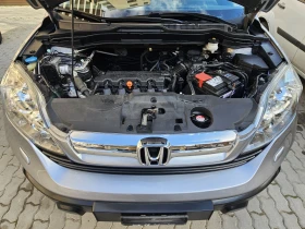 Honda Cr-v 2.0 i  EXECUTIVE  4x4 8 гуми, снимка 14
