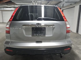 Honda Cr-v 2.0 i  EXECUTIVE  4x4 8 гуми, снимка 5