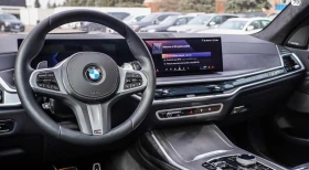 BMW X7 * xDrive40i * CARFAX * БЕЗ ПЪРВОНАЧАЛНА ВНОСКА - 65640 € / 128380.68 лв. - 57183676 5