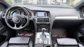 Audi Q7 3.0TDI 245kc.S-line distronik 153000km!!! - 14300 € / 27968.37 лв. - 45474266 10