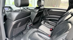 Audi Q7 3.0TDI 245kc.S-line distronik 153000km!!! - 14300 € / 27968.37 лв. - 45474266 16