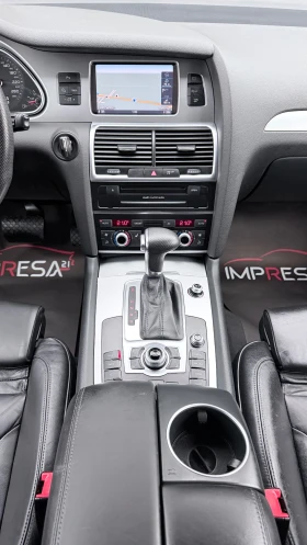 Audi Q7 3.0TDI 245kc.S-line distronik 153000km!!! - 14300 € / 27968.37 лв. - 45474266 11