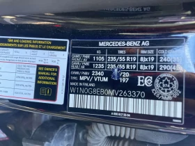 Mercedes-Benz GLC 300 4MATIC | PANO | 360 | KEYLESS | AMBIENT |  | Auto.bg — изображение 13