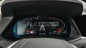 BMW X7 HEAD-UP * ��������� * H/K * PANO * 360 | Mobile.bg � ����� ������ 8
